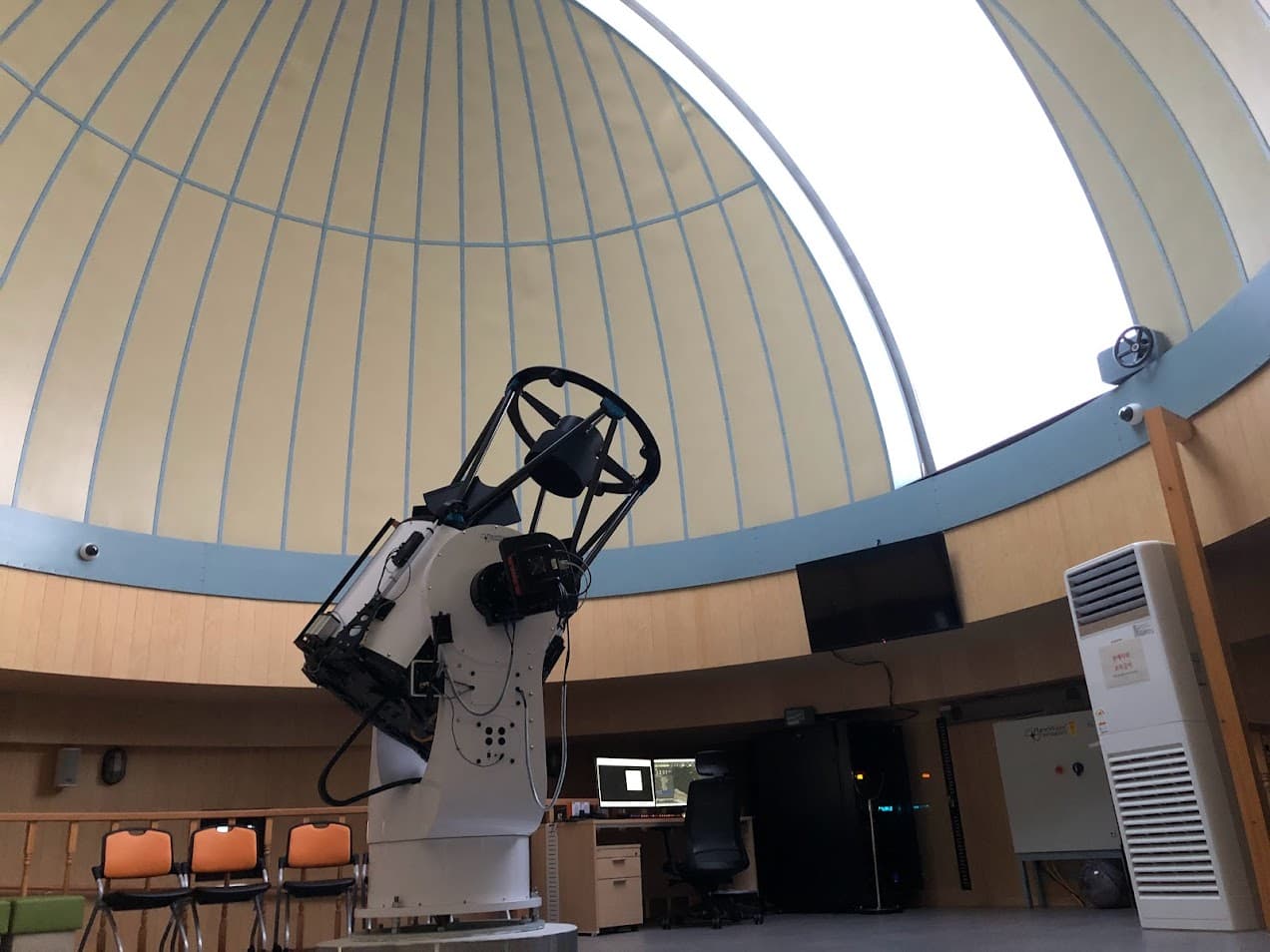 Observing Asteroids